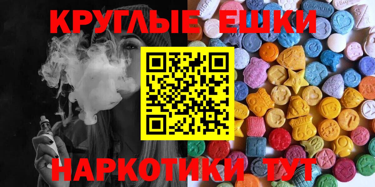 Ecstasy louis Vuitton  Вход с VPN  ЭКСТАЗИ  ЭКСТАЗИ бентли  Вичуга 
