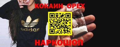 2c-b Заволжье