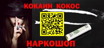трава Заводоуковск