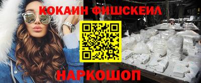 трава Заводоуковск
