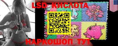 2c-b Заволжье
