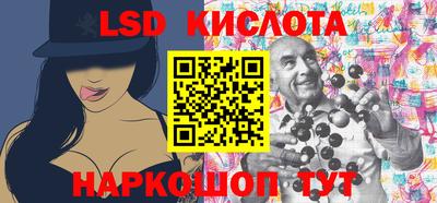 2c-b Заволжье
