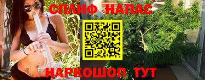трава Заводоуковск