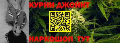 2c-b Заволжье