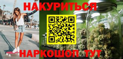 трава Заводоуковск
