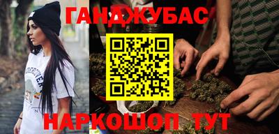 2c-b Заволжье