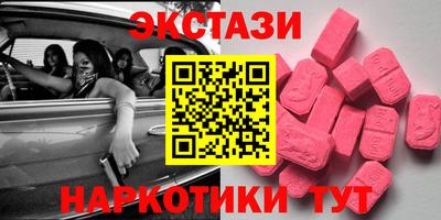 гашиш Жуковский