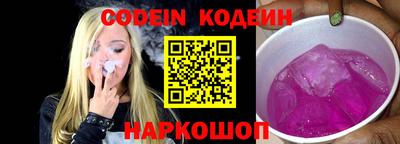 гашиш Жуковский