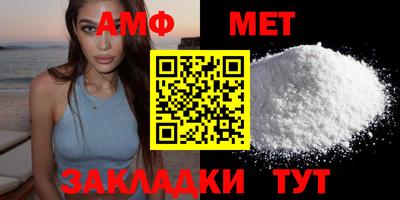 гашиш Жуковский