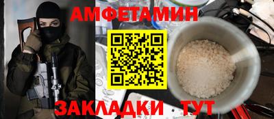 трава Заводоуковск