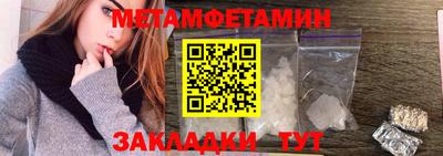 2c-b Заволжье