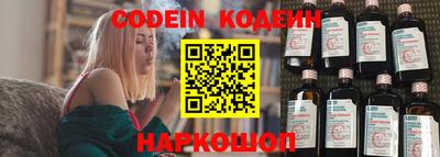 гашиш Жуковский