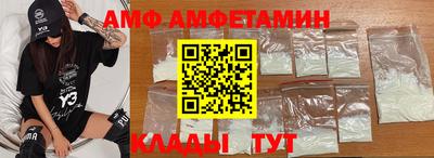 а пвп мука Кизилюрт