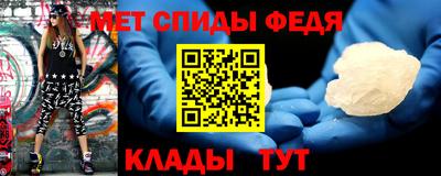 2c-b Заволжье