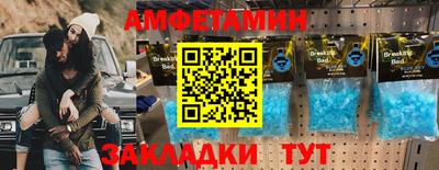 гашиш Жуковский