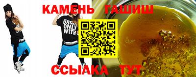 трава Заводоуковск