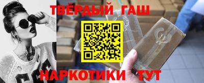 трава Заводоуковск