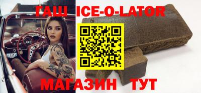 трава Заводоуковск