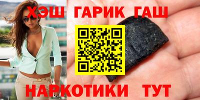 2c-b Заволжье
