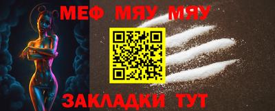 гашиш Жуковский